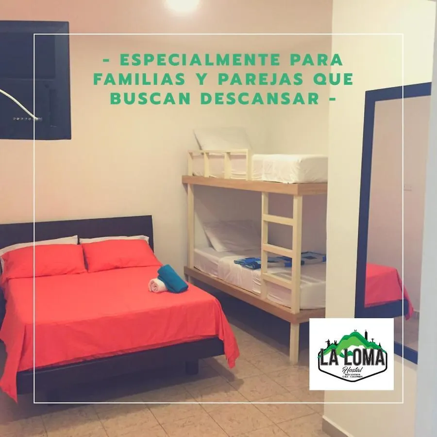 Hostel La Loma 卡利 0*,  哥伦比亚