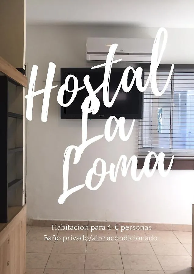 招待所 Hostel La Loma 卡利