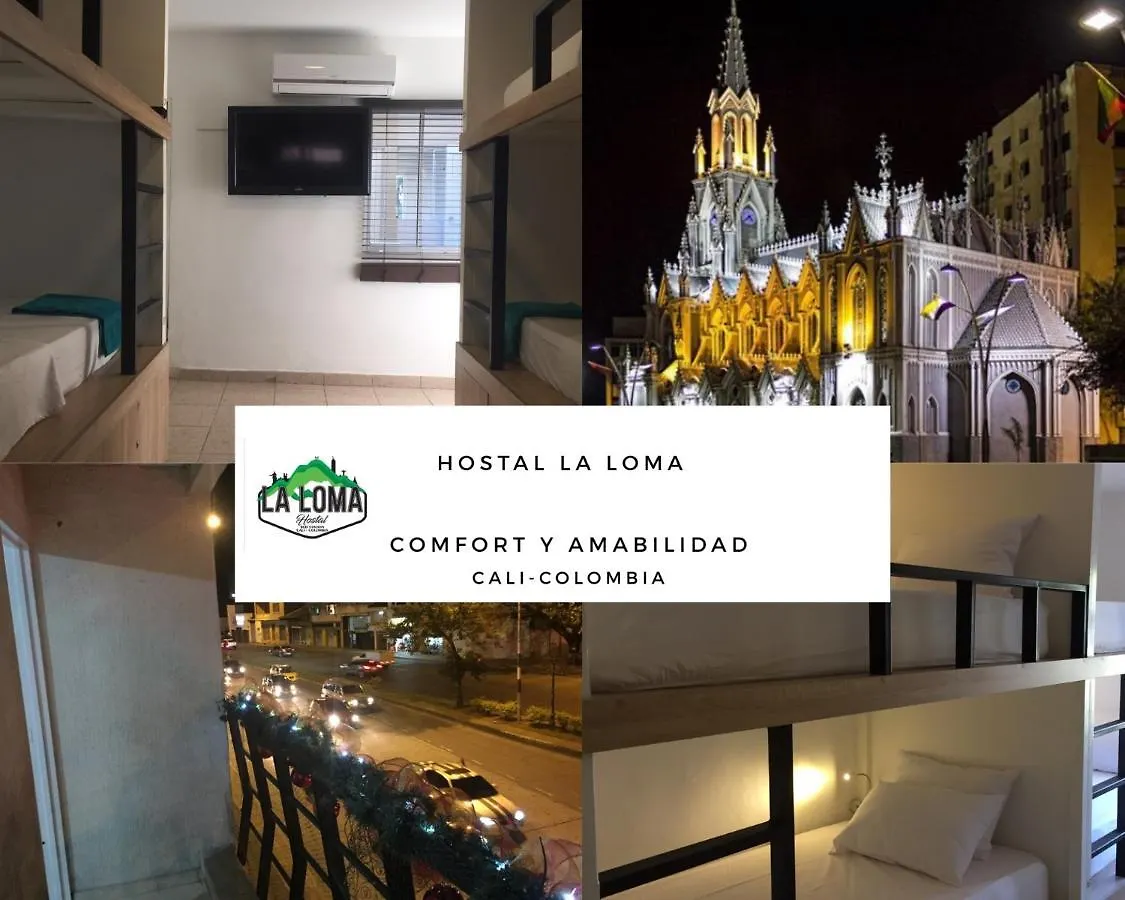 Hostel La Loma 卡利 招待所